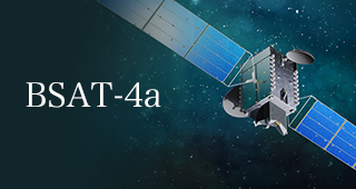 BSAT4a|BSAT 放送衛星システム