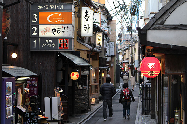 先斗町の明かり