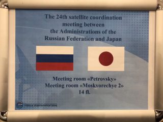 キリル文字がロシアにいることを認識させる